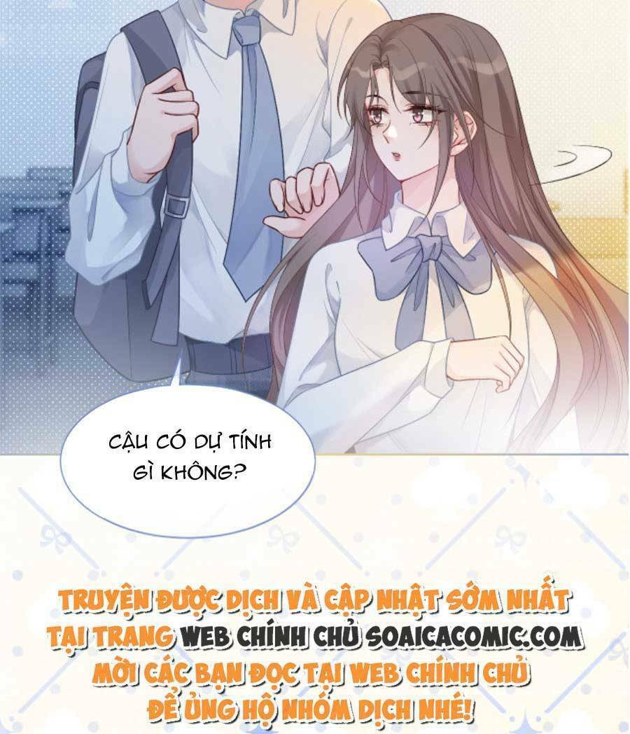 Được Các Anh Trai Chiều Chuộng Tôi Trở Nên Ngang Tàng Chapter 67 - Trang 2