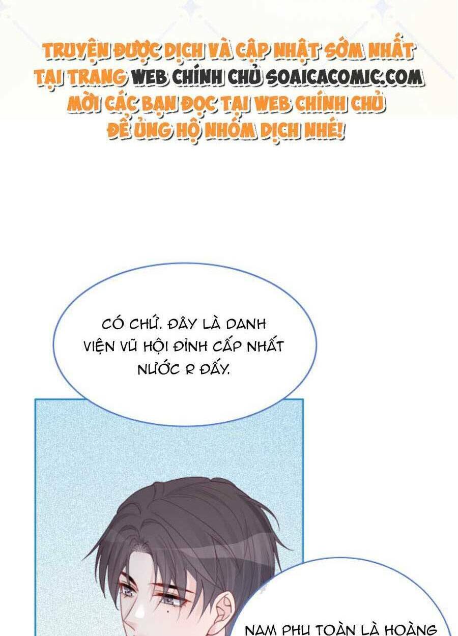 Được Các Anh Trai Chiều Chuộng Tôi Trở Nên Ngang Tàng Chapter 67 - Trang 2