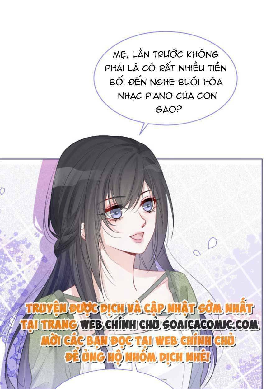 Được Các Anh Trai Chiều Chuộng Tôi Trở Nên Ngang Tàng Chapter 67 - Trang 2