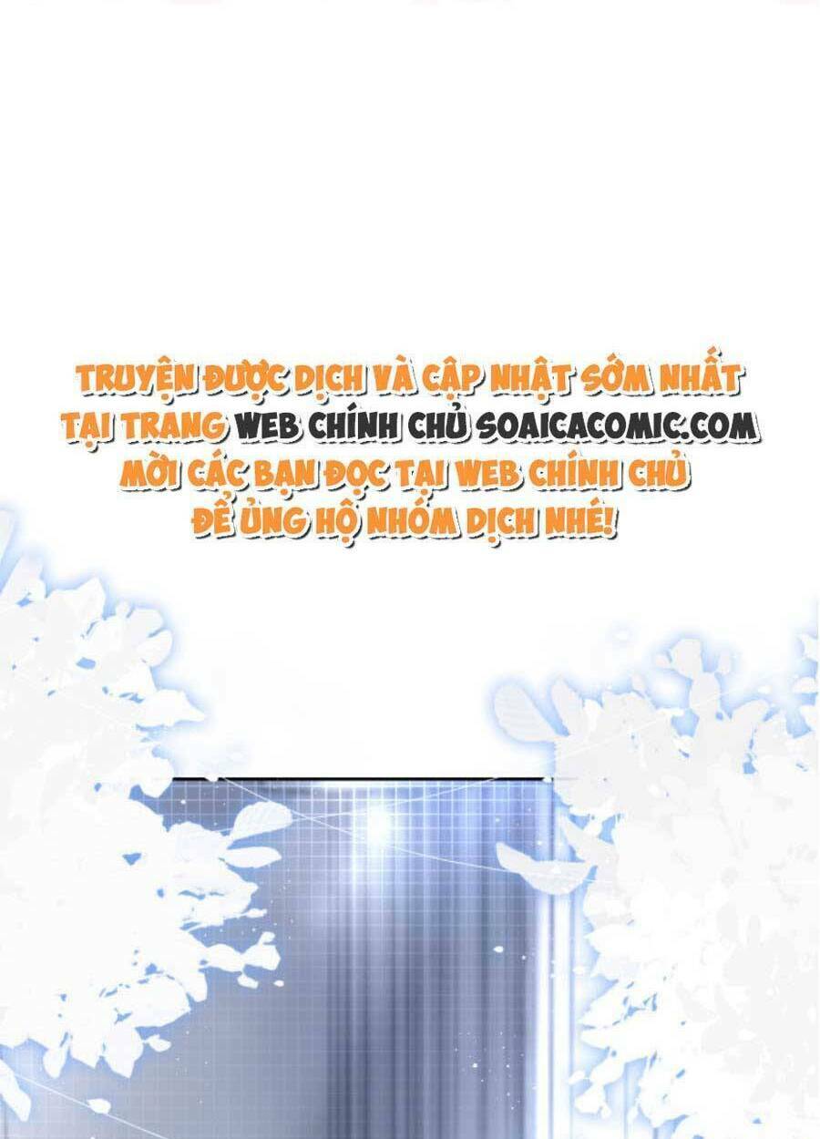 Được Các Anh Trai Chiều Chuộng Tôi Trở Nên Ngang Tàng Chapter 67 - Trang 2