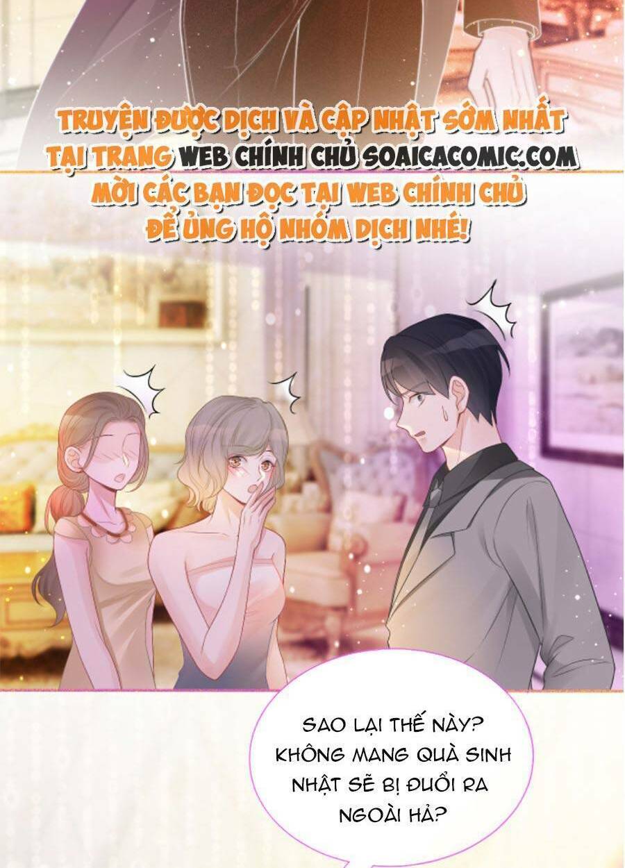 Được Các Anh Trai Chiều Chuộng Tôi Trở Nên Ngang Tàng Chapter 68 - Trang 2