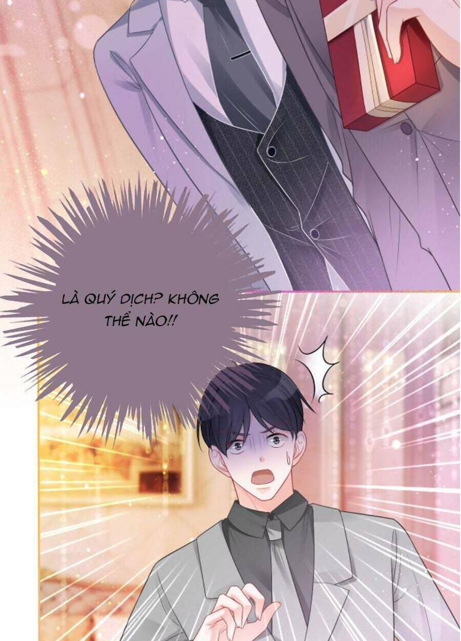 Được Các Anh Trai Chiều Chuộng Tôi Trở Nên Ngang Tàng Chapter 68 - Trang 2
