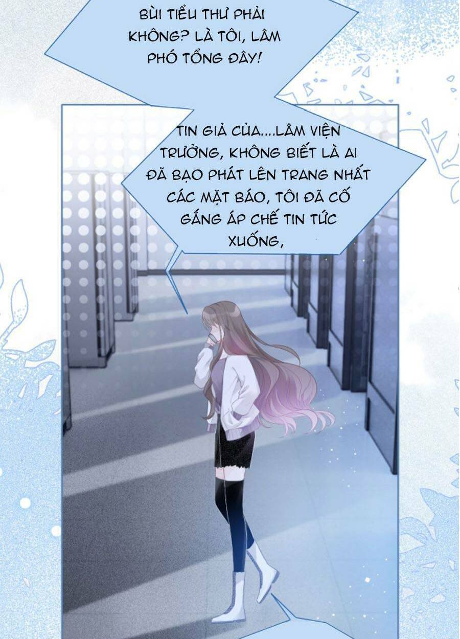 Được Các Anh Trai Chiều Chuộng Tôi Trở Nên Ngang Tàng Chapter 69 - Trang 2