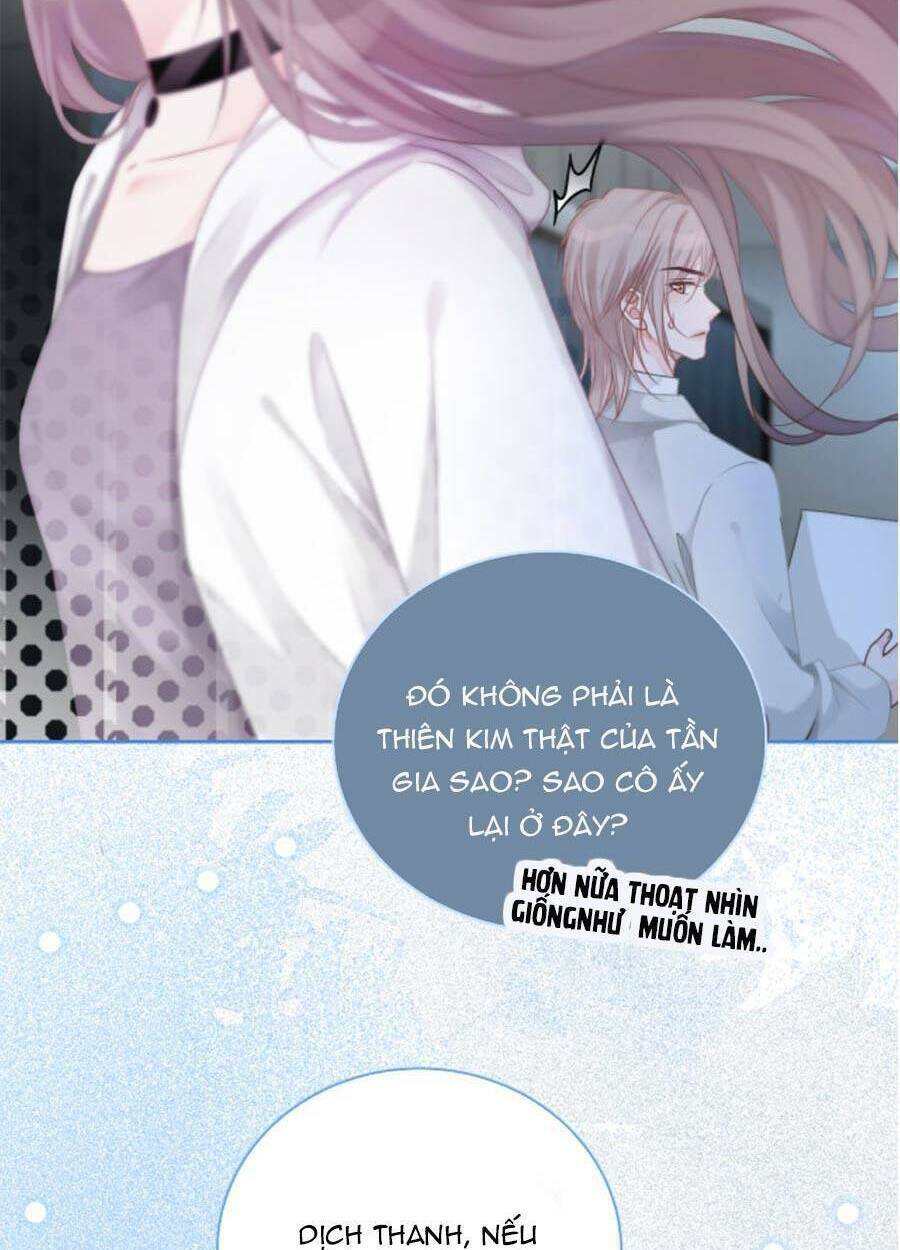 Được Các Anh Trai Chiều Chuộng Tôi Trở Nên Ngang Tàng Chapter 69 - Trang 2