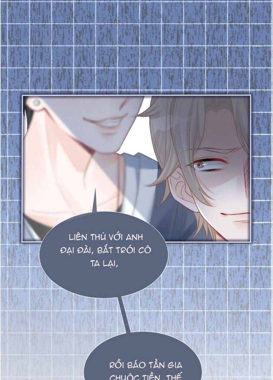 Được Các Anh Trai Chiều Chuộng Tôi Trở Nên Ngang Tàng Chapter 69 - Trang 2