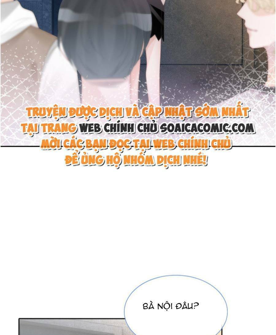 Được Các Anh Trai Chiều Chuộng Tôi Trở Nên Ngang Tàng Chapter 69 - Trang 2