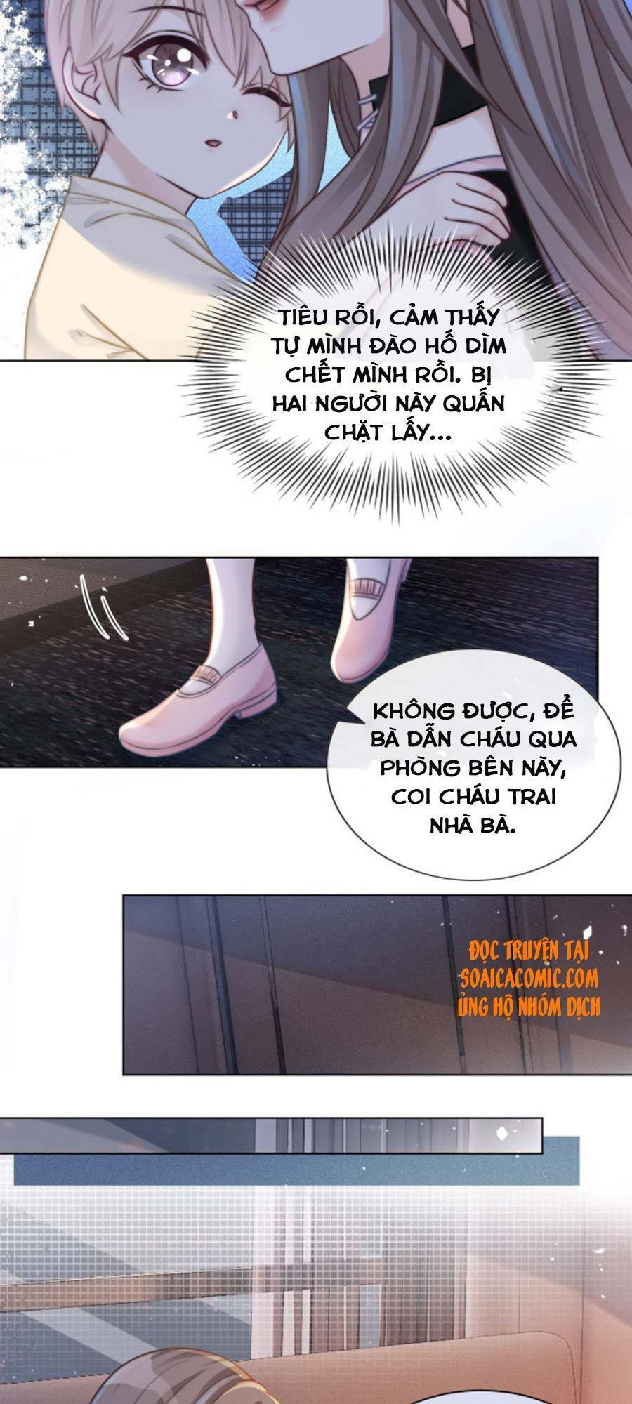 Được Các Anh Trai Chiều Chuộng Tôi Trở Nên Ngang Tàng Chapter 7 - Trang 2