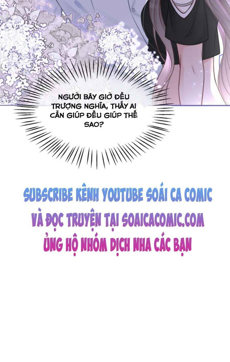 Được Các Anh Trai Chiều Chuộng Tôi Trở Nên Ngang Tàng Chapter 7 - Trang 2