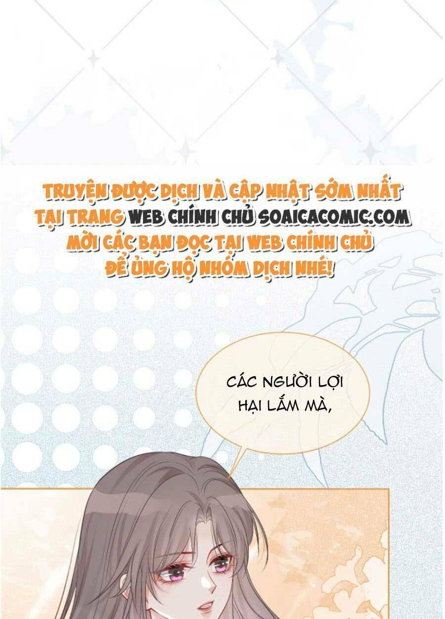 Được Các Anh Trai Chiều Chuộng Tôi Trở Nên Ngang Tàng Chapter 70 - Trang 2