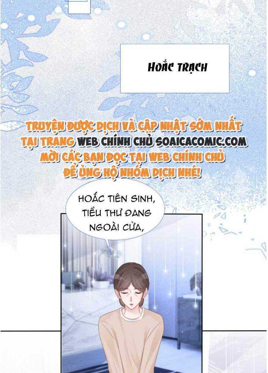 Được Các Anh Trai Chiều Chuộng Tôi Trở Nên Ngang Tàng Chapter 70 - Trang 2