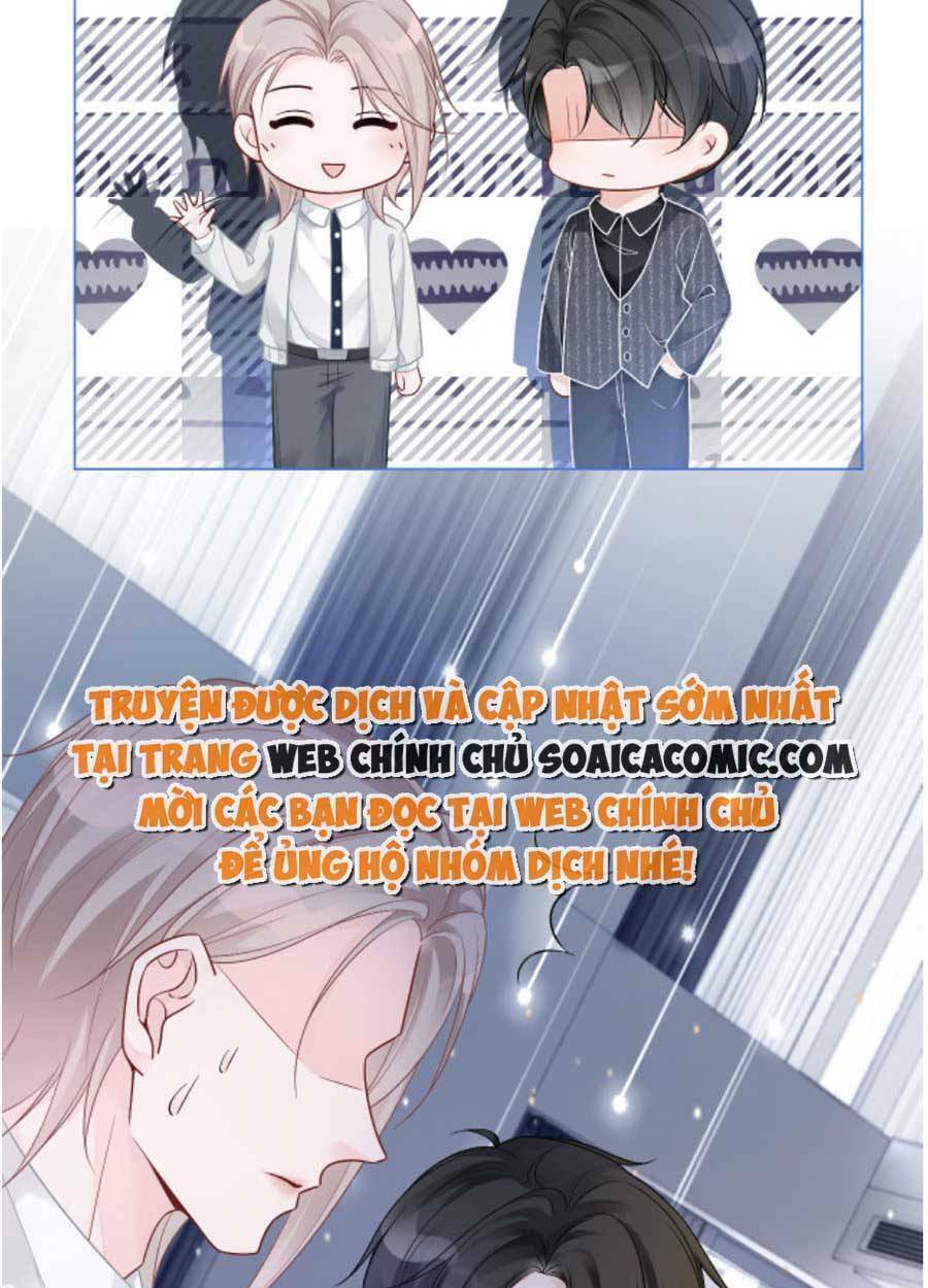 Được Các Anh Trai Chiều Chuộng Tôi Trở Nên Ngang Tàng Chapter 70 - Trang 2