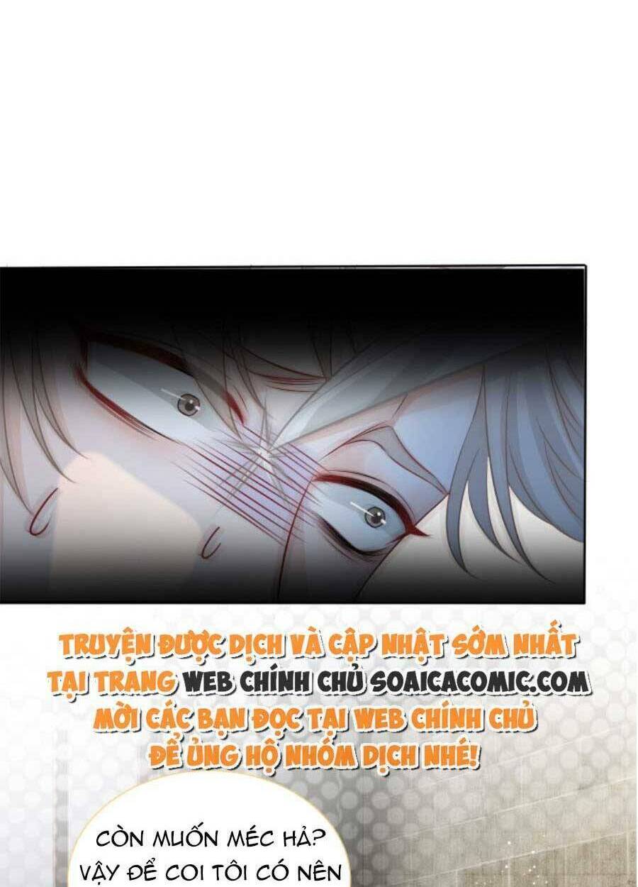 Được Các Anh Trai Chiều Chuộng Tôi Trở Nên Ngang Tàng Chapter 70 - Trang 2