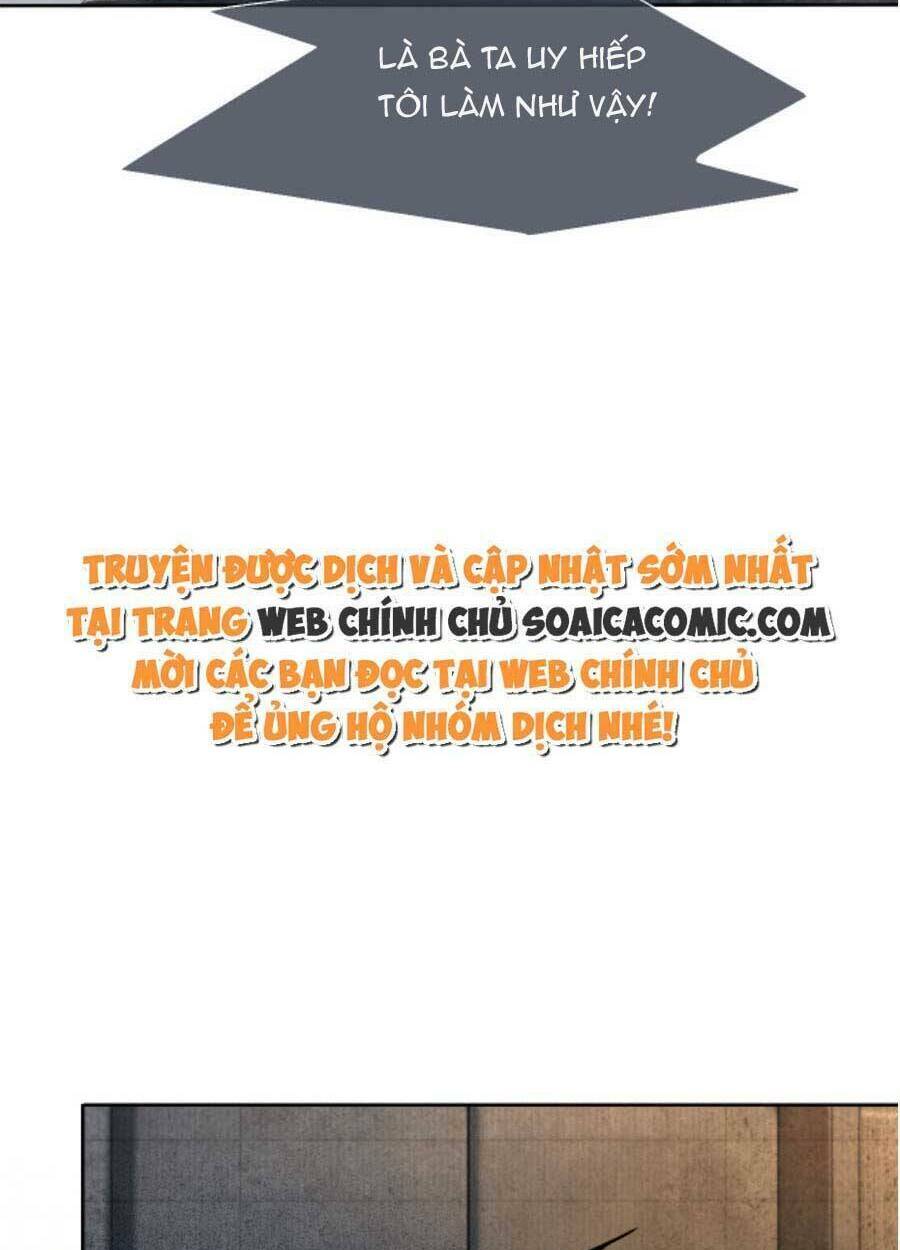 Được Các Anh Trai Chiều Chuộng Tôi Trở Nên Ngang Tàng Chapter 70 - Trang 2