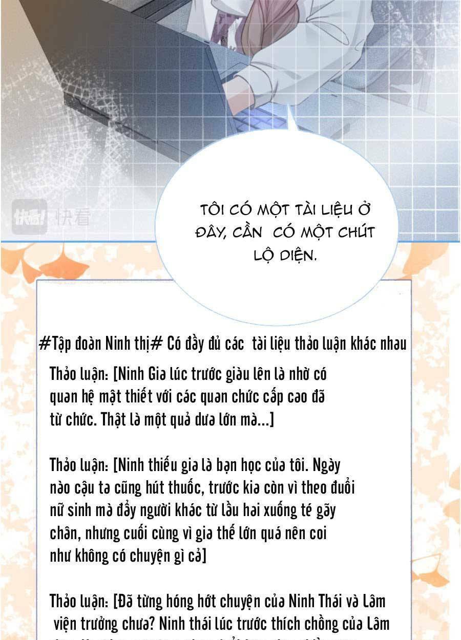 Được Các Anh Trai Chiều Chuộng Tôi Trở Nên Ngang Tàng Chapter 71 - Trang 2