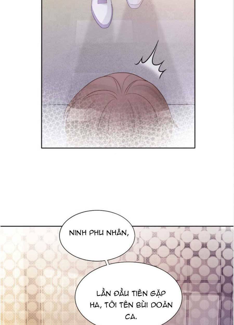 Được Các Anh Trai Chiều Chuộng Tôi Trở Nên Ngang Tàng Chapter 71 - Trang 2