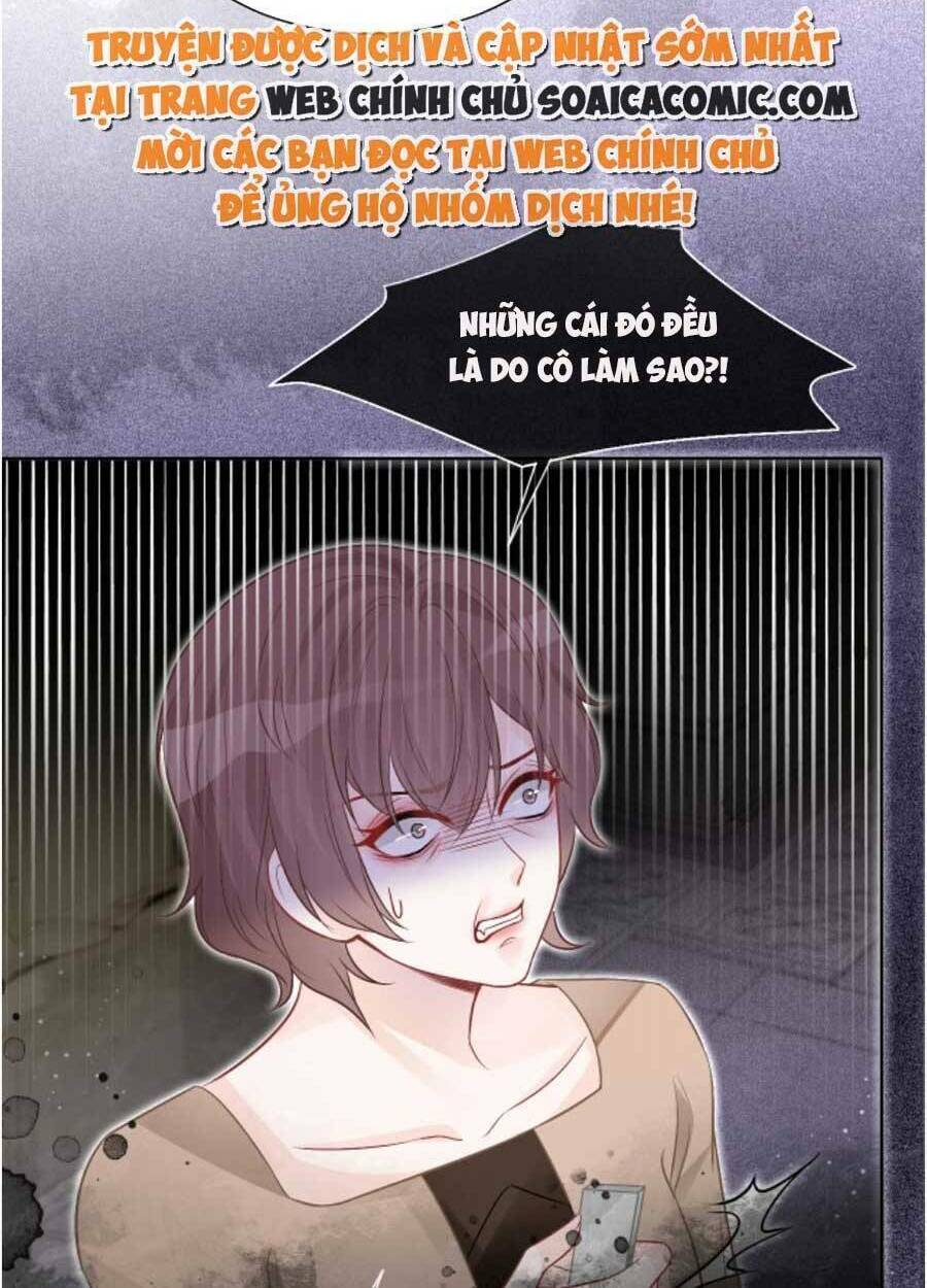 Được Các Anh Trai Chiều Chuộng Tôi Trở Nên Ngang Tàng Chapter 71 - Trang 2