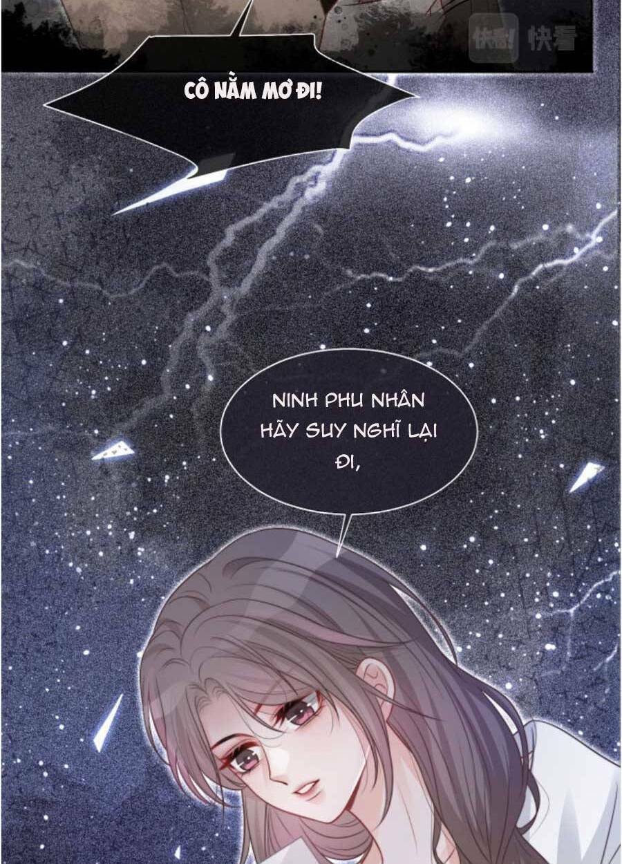 Được Các Anh Trai Chiều Chuộng Tôi Trở Nên Ngang Tàng Chapter 71 - Trang 2