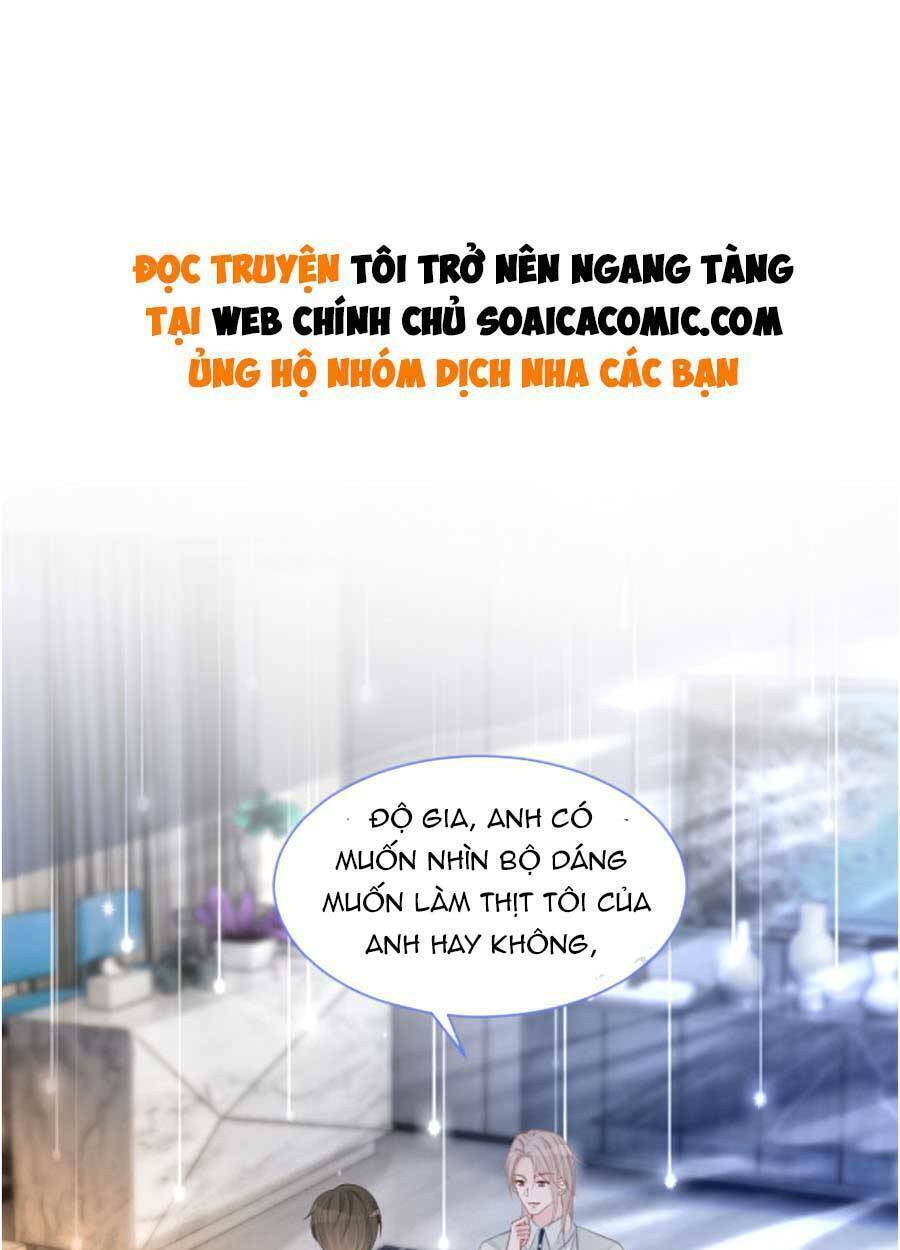 Được Các Anh Trai Chiều Chuộng Tôi Trở Nên Ngang Tàng Chapter 71 - Trang 2