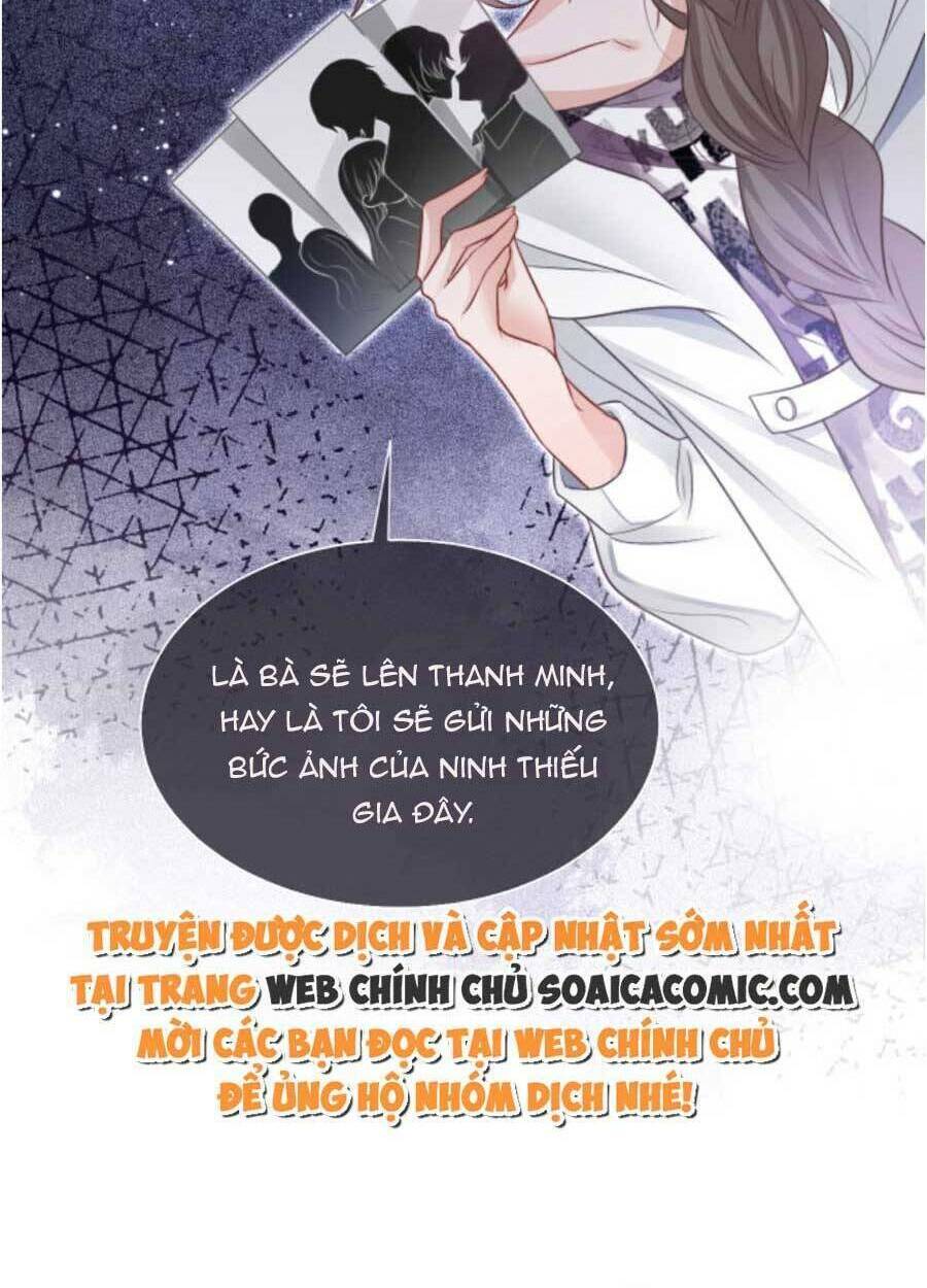 Được Các Anh Trai Chiều Chuộng Tôi Trở Nên Ngang Tàng Chapter 71 - Trang 2