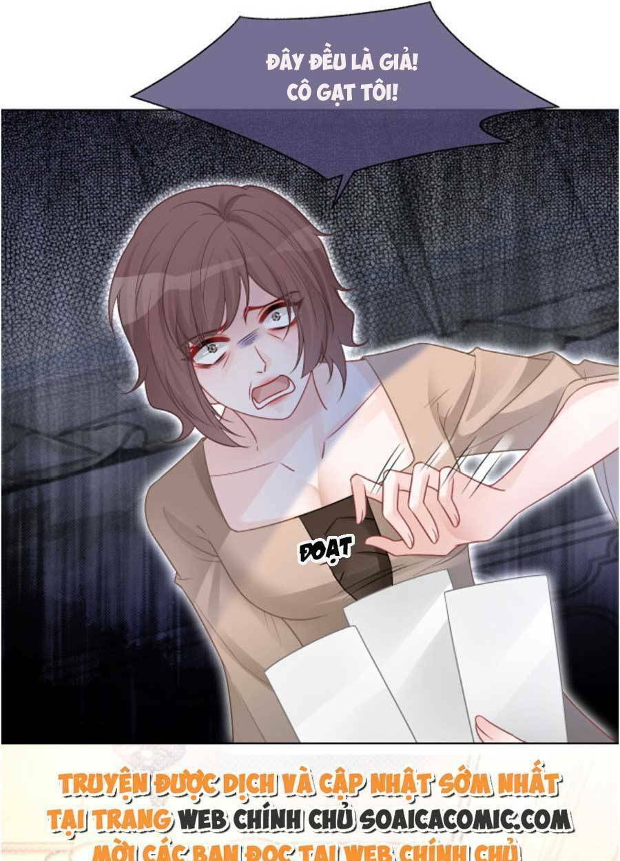 Được Các Anh Trai Chiều Chuộng Tôi Trở Nên Ngang Tàng Chapter 71 - Trang 2