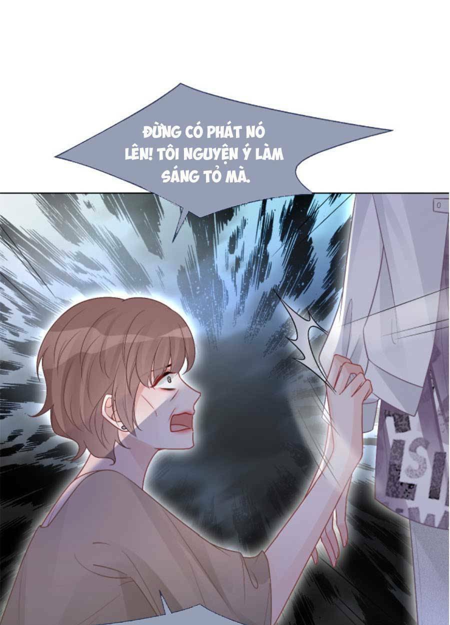 Được Các Anh Trai Chiều Chuộng Tôi Trở Nên Ngang Tàng Chapter 71 - Trang 2