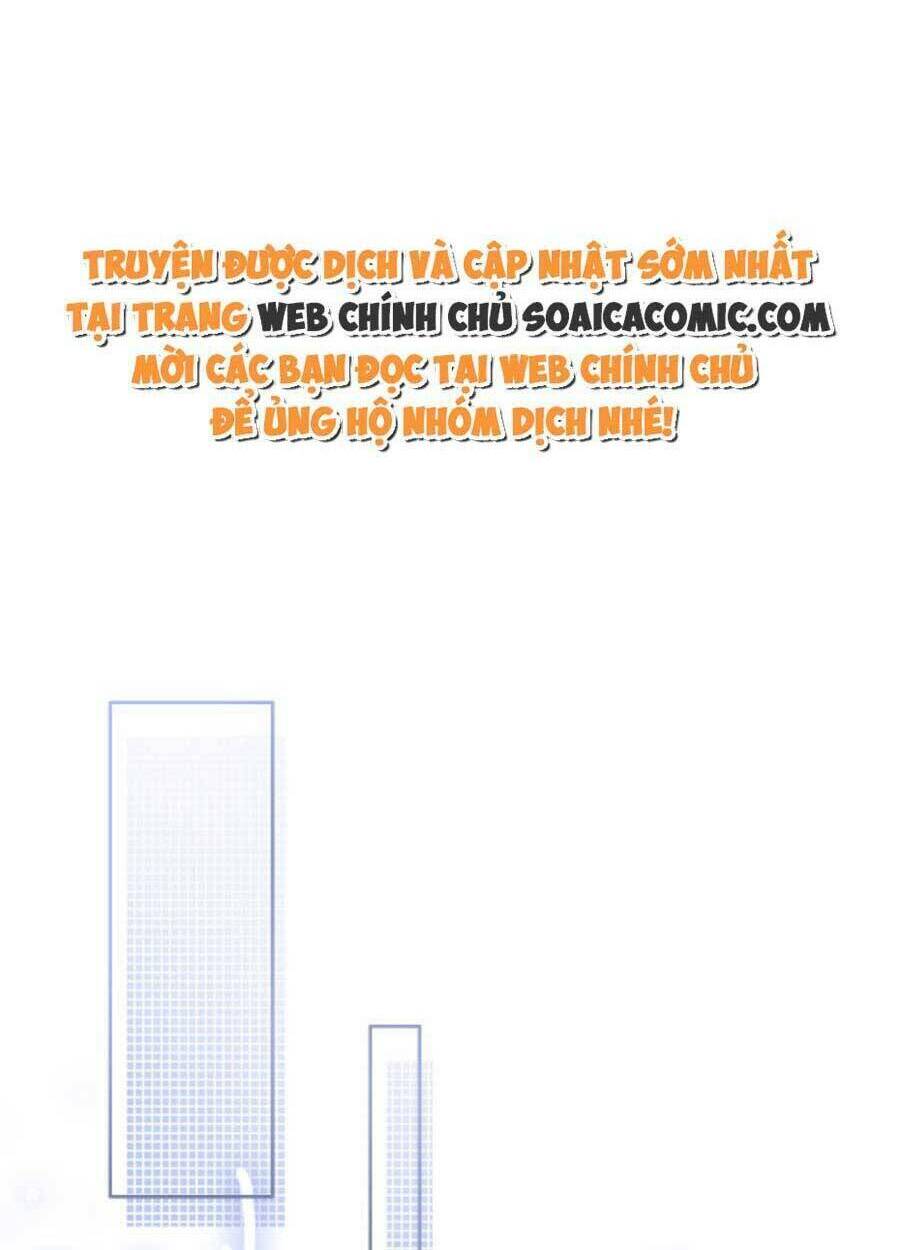 Được Các Anh Trai Chiều Chuộng Tôi Trở Nên Ngang Tàng Chapter 71 - Trang 2