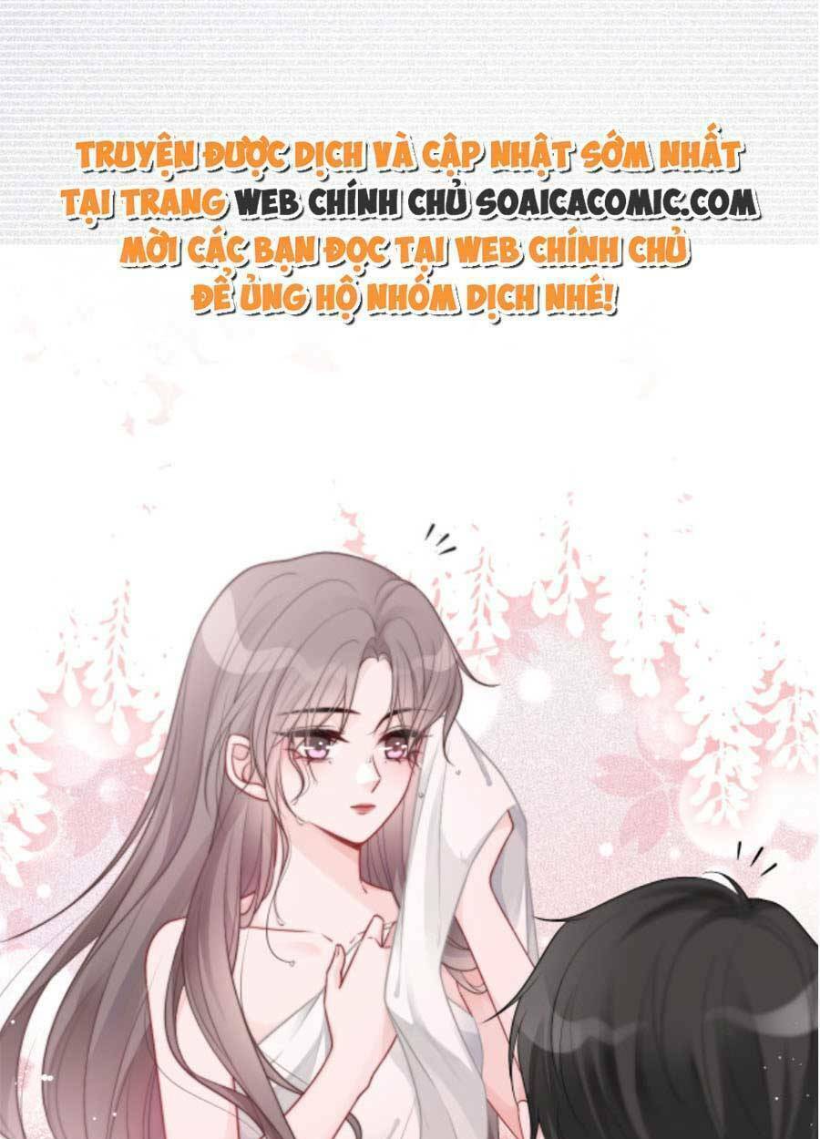 Được Các Anh Trai Chiều Chuộng Tôi Trở Nên Ngang Tàng Chapter 71 - Trang 2