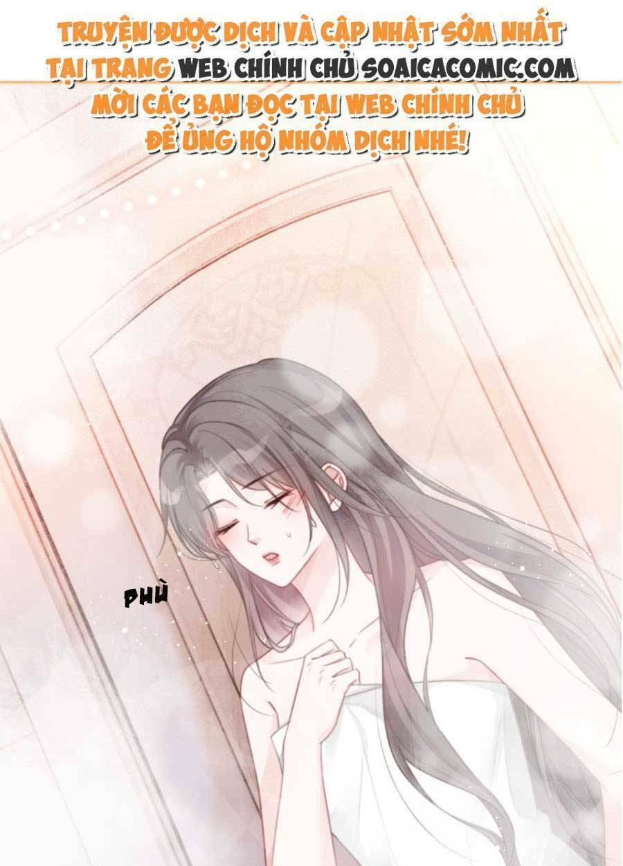 Được Các Anh Trai Chiều Chuộng Tôi Trở Nên Ngang Tàng Chapter 71 - Trang 2