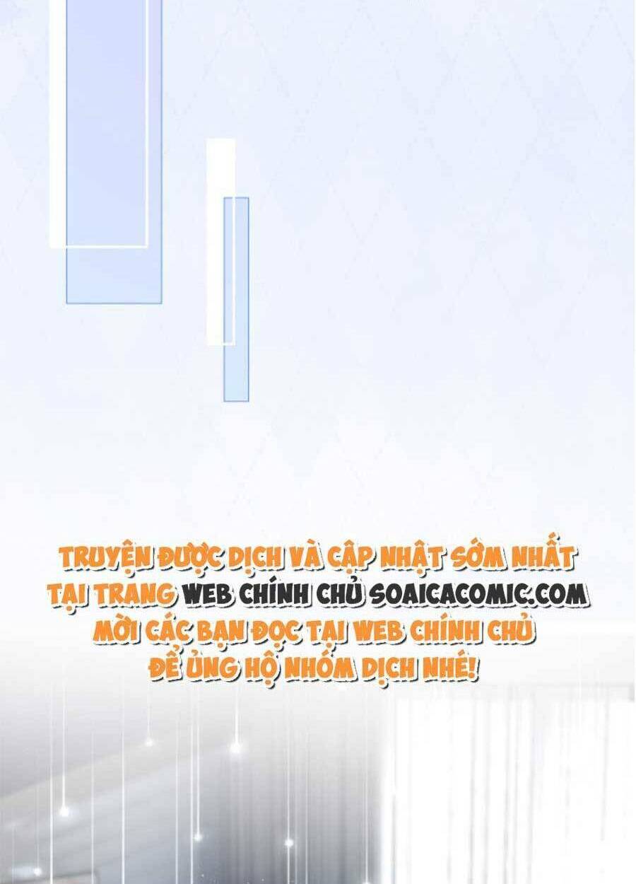 Được Các Anh Trai Chiều Chuộng Tôi Trở Nên Ngang Tàng Chapter 71 - Trang 2