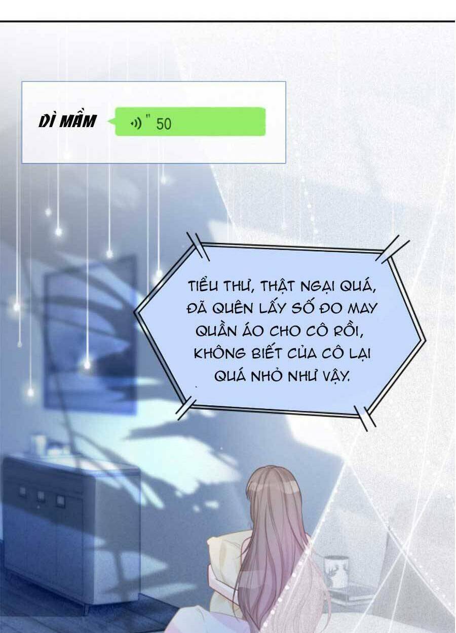 Được Các Anh Trai Chiều Chuộng Tôi Trở Nên Ngang Tàng Chapter 71 - Trang 2