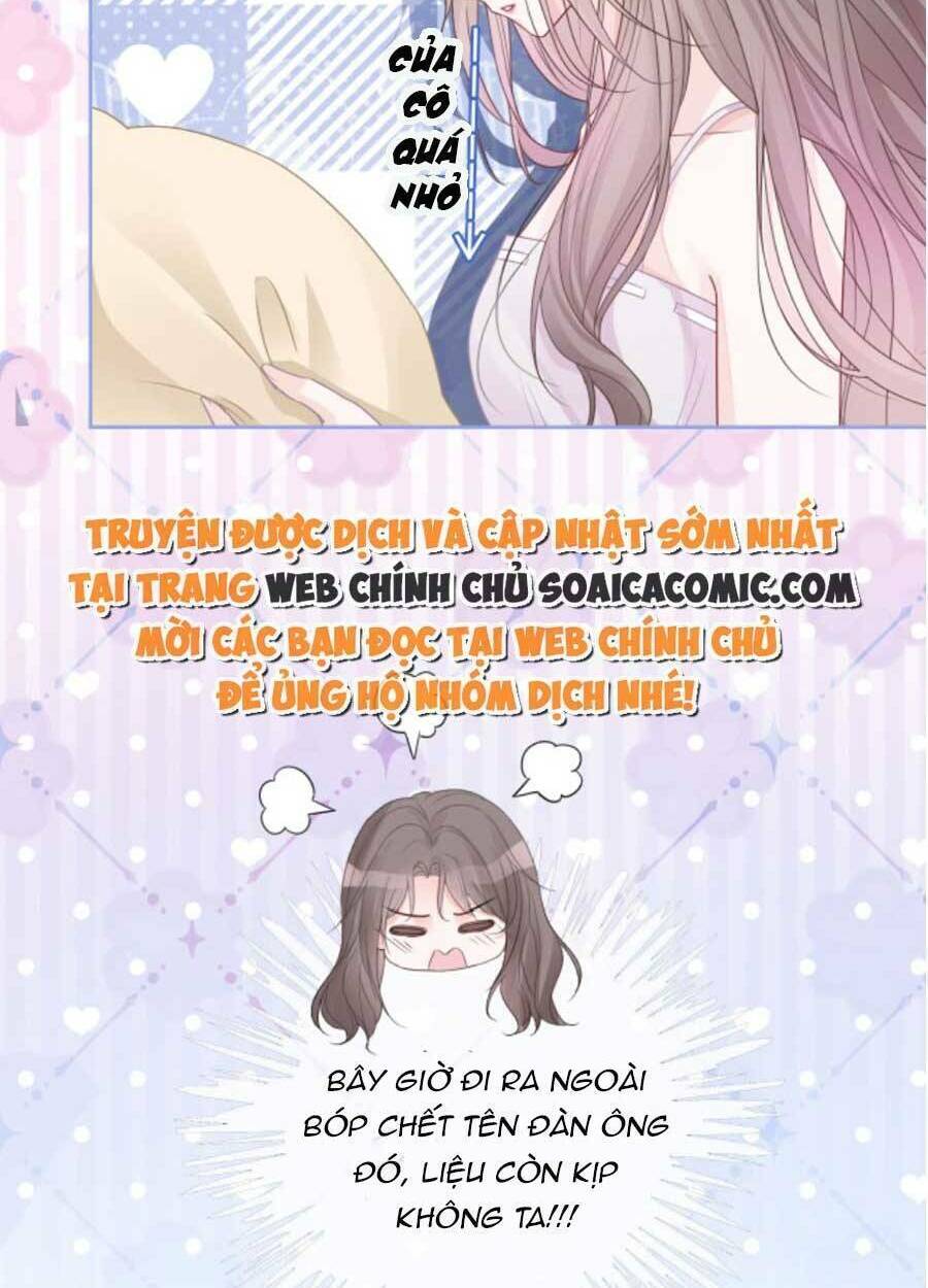 Được Các Anh Trai Chiều Chuộng Tôi Trở Nên Ngang Tàng Chapter 71 - Trang 2