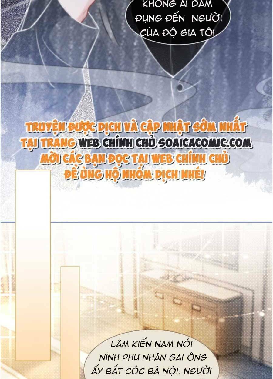 Được Các Anh Trai Chiều Chuộng Tôi Trở Nên Ngang Tàng Chapter 71 - Trang 2