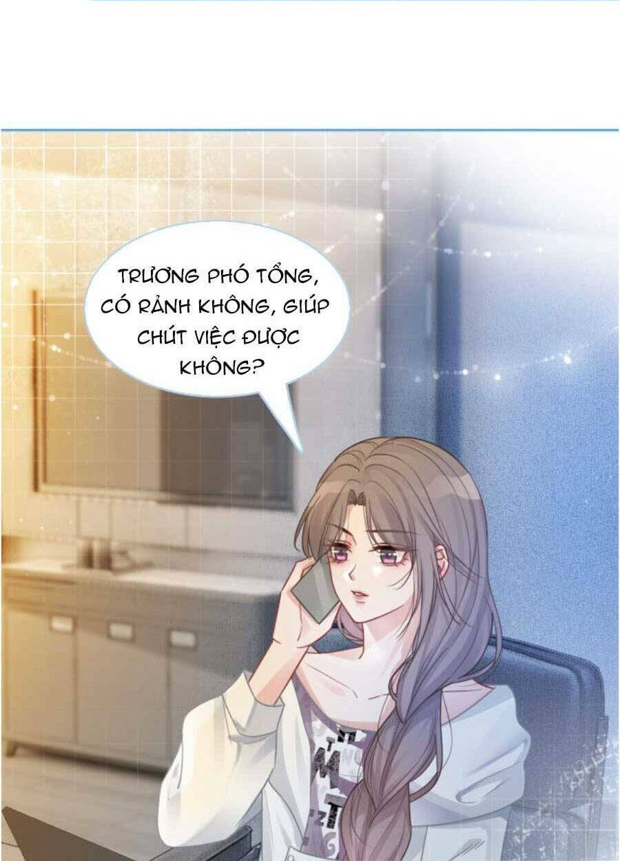 Được Các Anh Trai Chiều Chuộng Tôi Trở Nên Ngang Tàng Chapter 71 - Trang 2