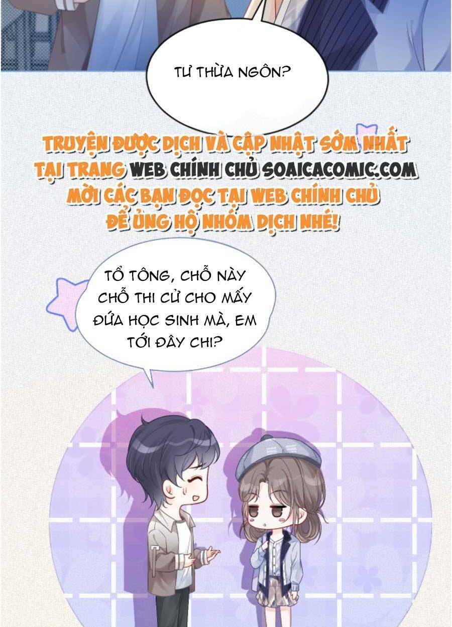 Được Các Anh Trai Chiều Chuộng Tôi Trở Nên Ngang Tàng Chapter 72 - Trang 2