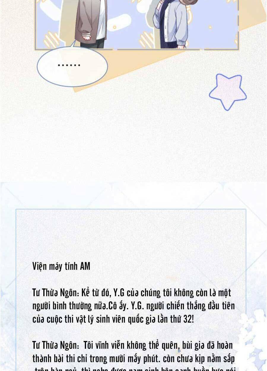 Được Các Anh Trai Chiều Chuộng Tôi Trở Nên Ngang Tàng Chapter 72 - Trang 2