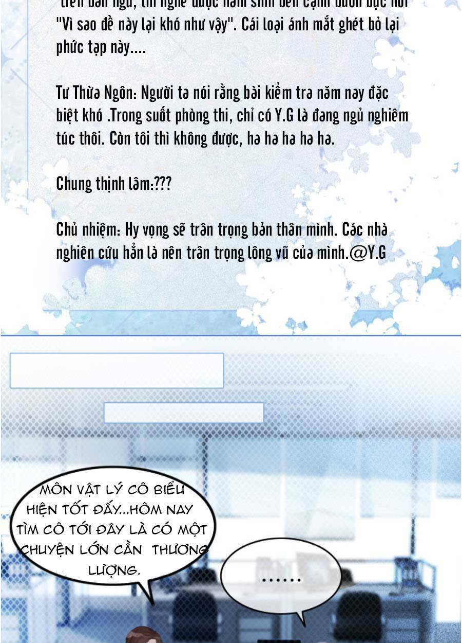 Được Các Anh Trai Chiều Chuộng Tôi Trở Nên Ngang Tàng Chapter 72 - Trang 2