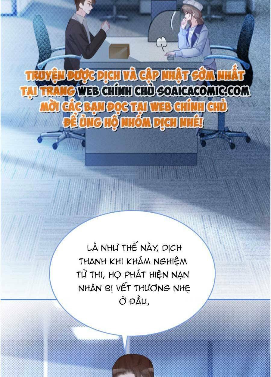 Được Các Anh Trai Chiều Chuộng Tôi Trở Nên Ngang Tàng Chapter 72 - Trang 2