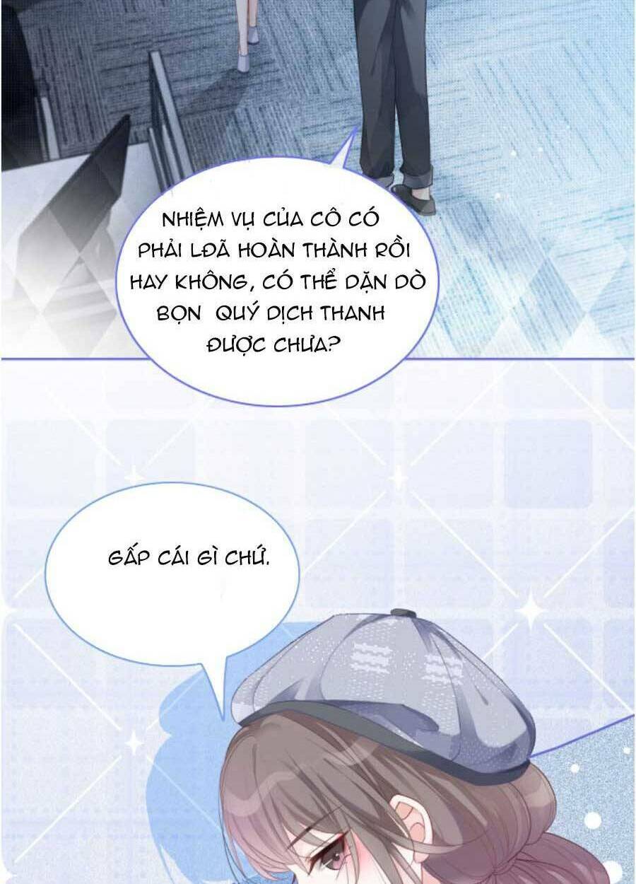 Được Các Anh Trai Chiều Chuộng Tôi Trở Nên Ngang Tàng Chapter 72 - Trang 2