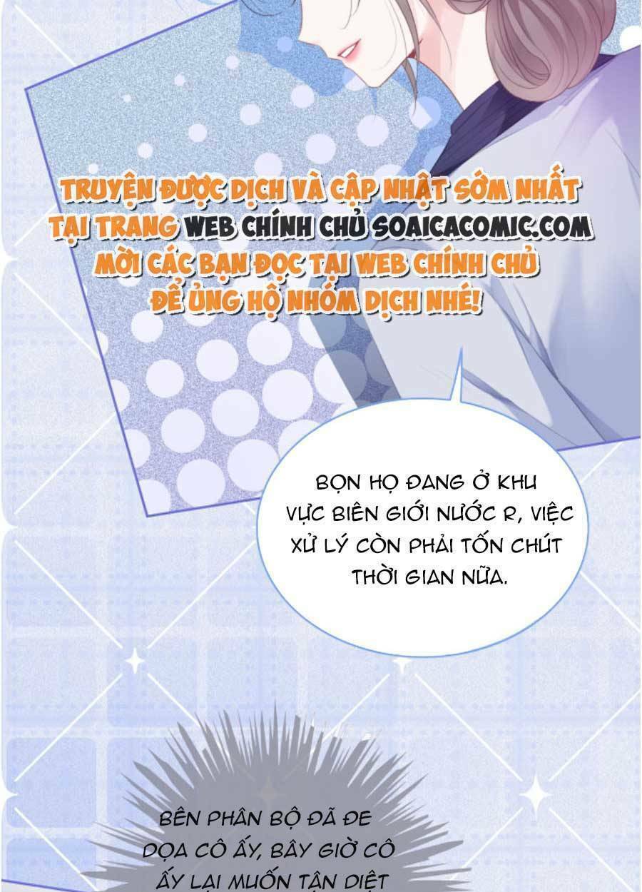 Được Các Anh Trai Chiều Chuộng Tôi Trở Nên Ngang Tàng Chapter 72 - Trang 2