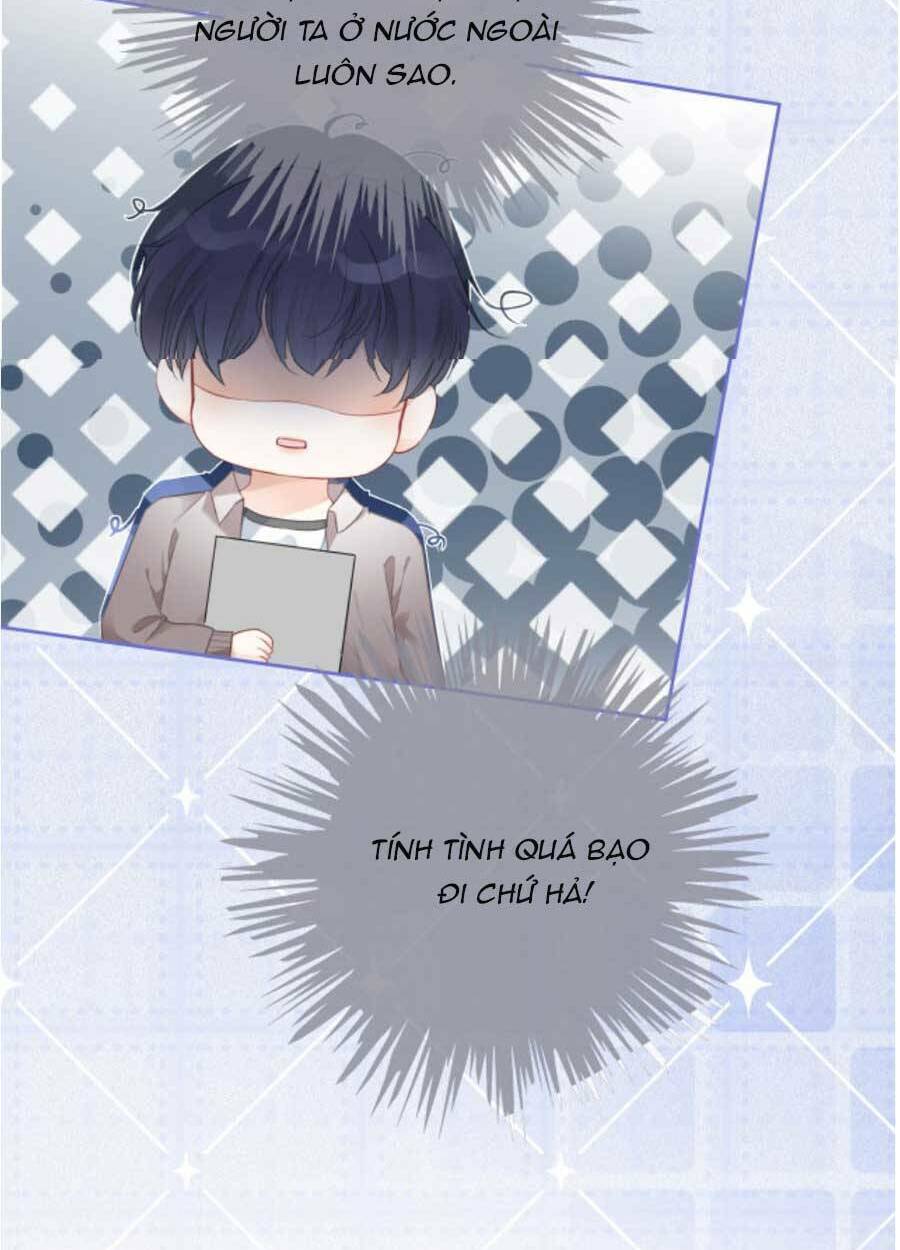 Được Các Anh Trai Chiều Chuộng Tôi Trở Nên Ngang Tàng Chapter 72 - Trang 2