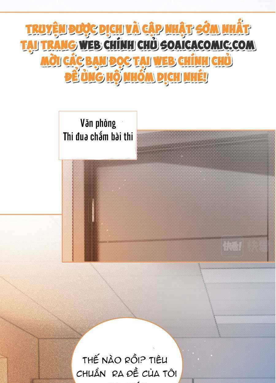 Được Các Anh Trai Chiều Chuộng Tôi Trở Nên Ngang Tàng Chapter 72 - Trang 2