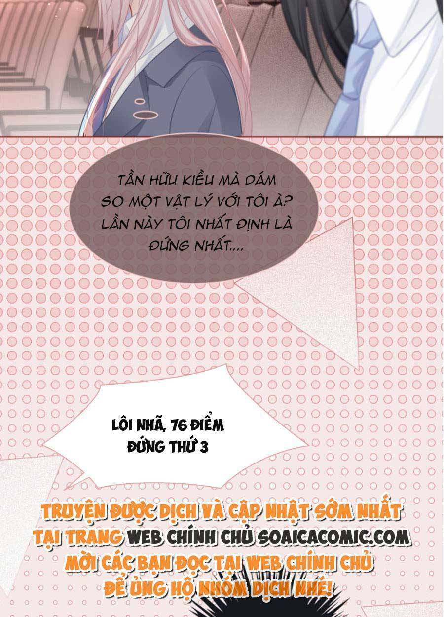 Được Các Anh Trai Chiều Chuộng Tôi Trở Nên Ngang Tàng Chapter 73 - Trang 2