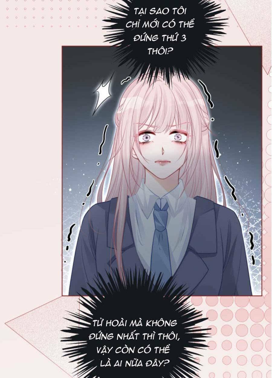 Được Các Anh Trai Chiều Chuộng Tôi Trở Nên Ngang Tàng Chapter 73 - Trang 2