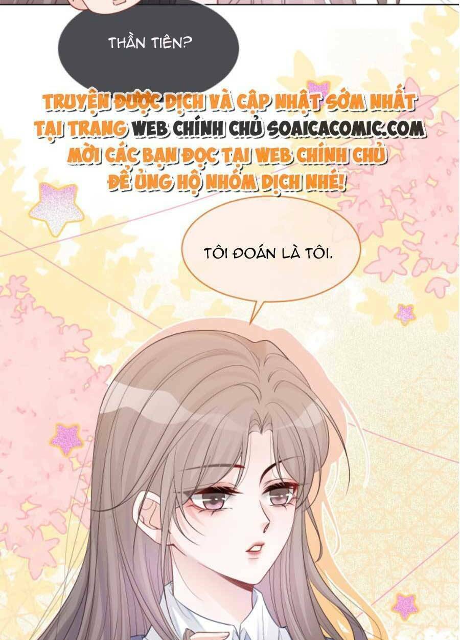 Được Các Anh Trai Chiều Chuộng Tôi Trở Nên Ngang Tàng Chapter 73 - Trang 2