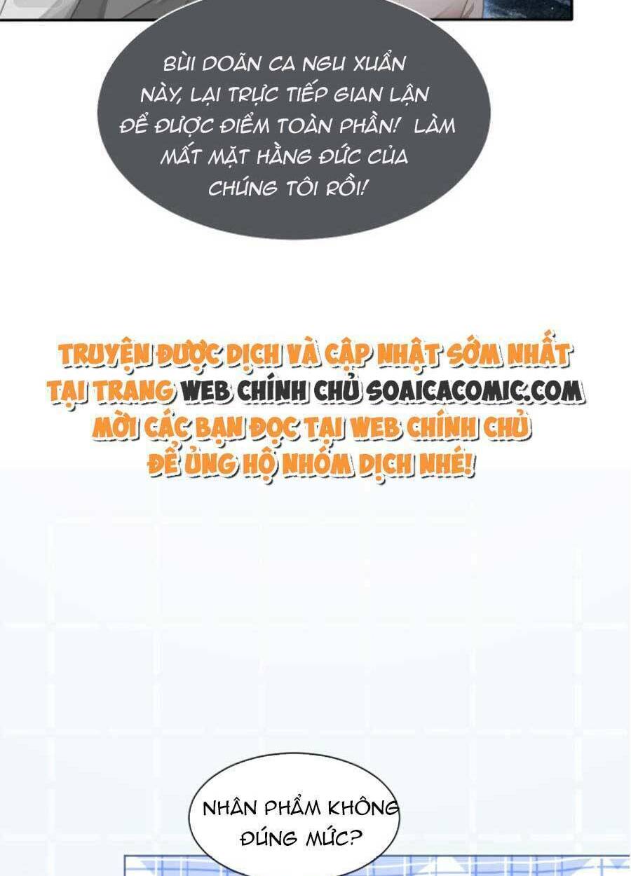 Được Các Anh Trai Chiều Chuộng Tôi Trở Nên Ngang Tàng Chapter 73 - Trang 2