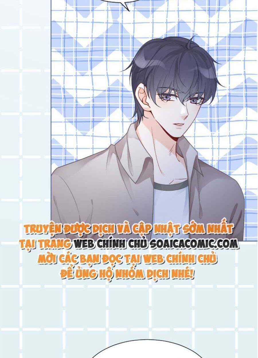 Được Các Anh Trai Chiều Chuộng Tôi Trở Nên Ngang Tàng Chapter 73 - Trang 2