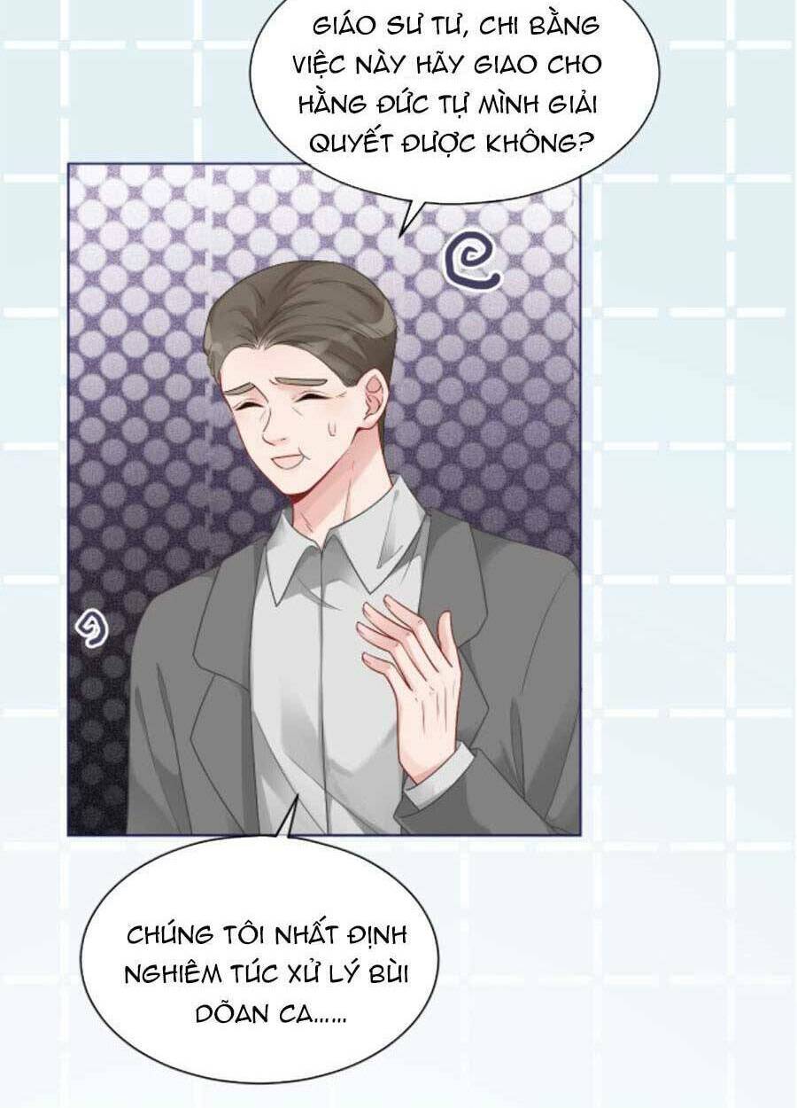 Được Các Anh Trai Chiều Chuộng Tôi Trở Nên Ngang Tàng Chapter 73 - Trang 2