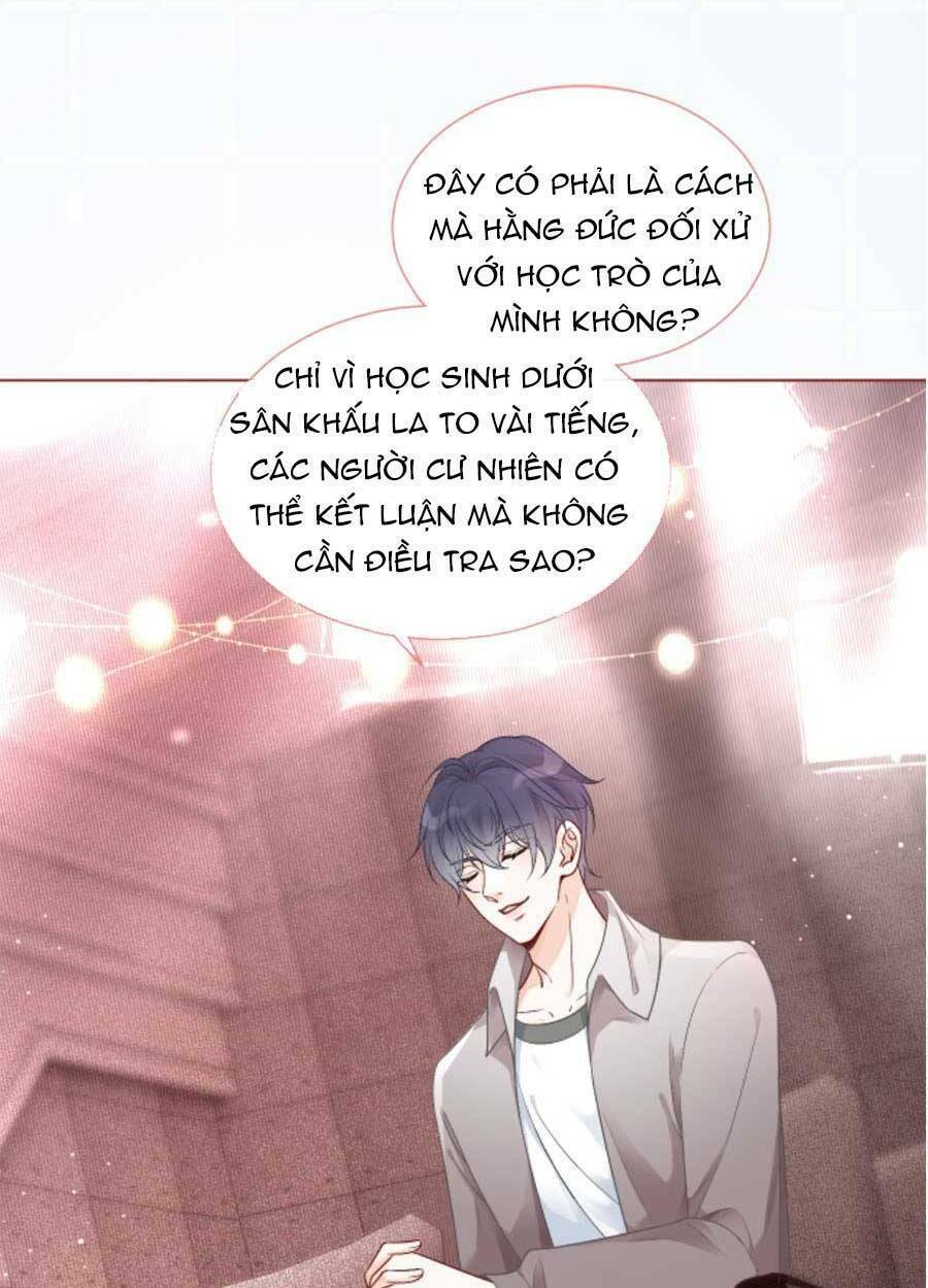 Được Các Anh Trai Chiều Chuộng Tôi Trở Nên Ngang Tàng Chapter 73 - Trang 2