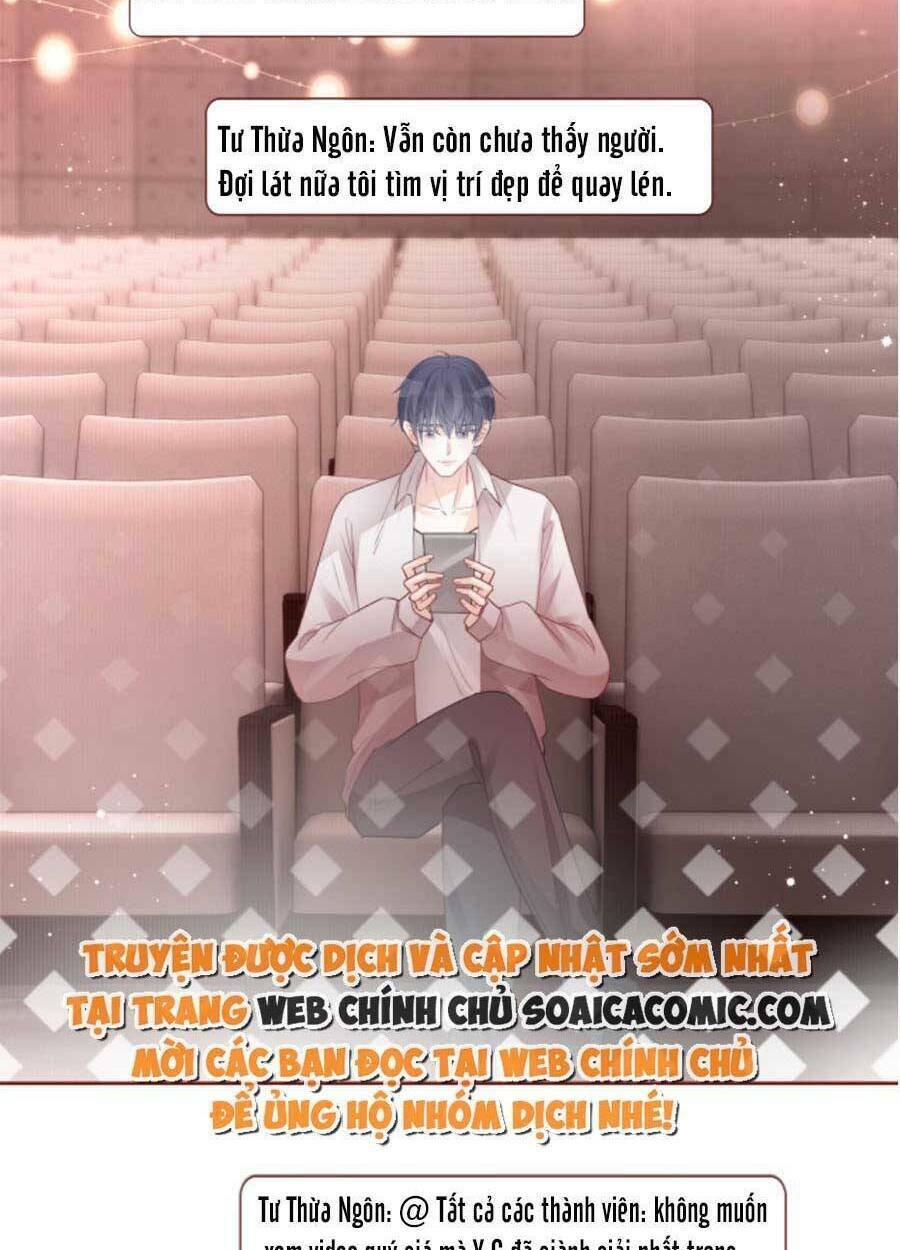 Được Các Anh Trai Chiều Chuộng Tôi Trở Nên Ngang Tàng Chapter 73 - Trang 2