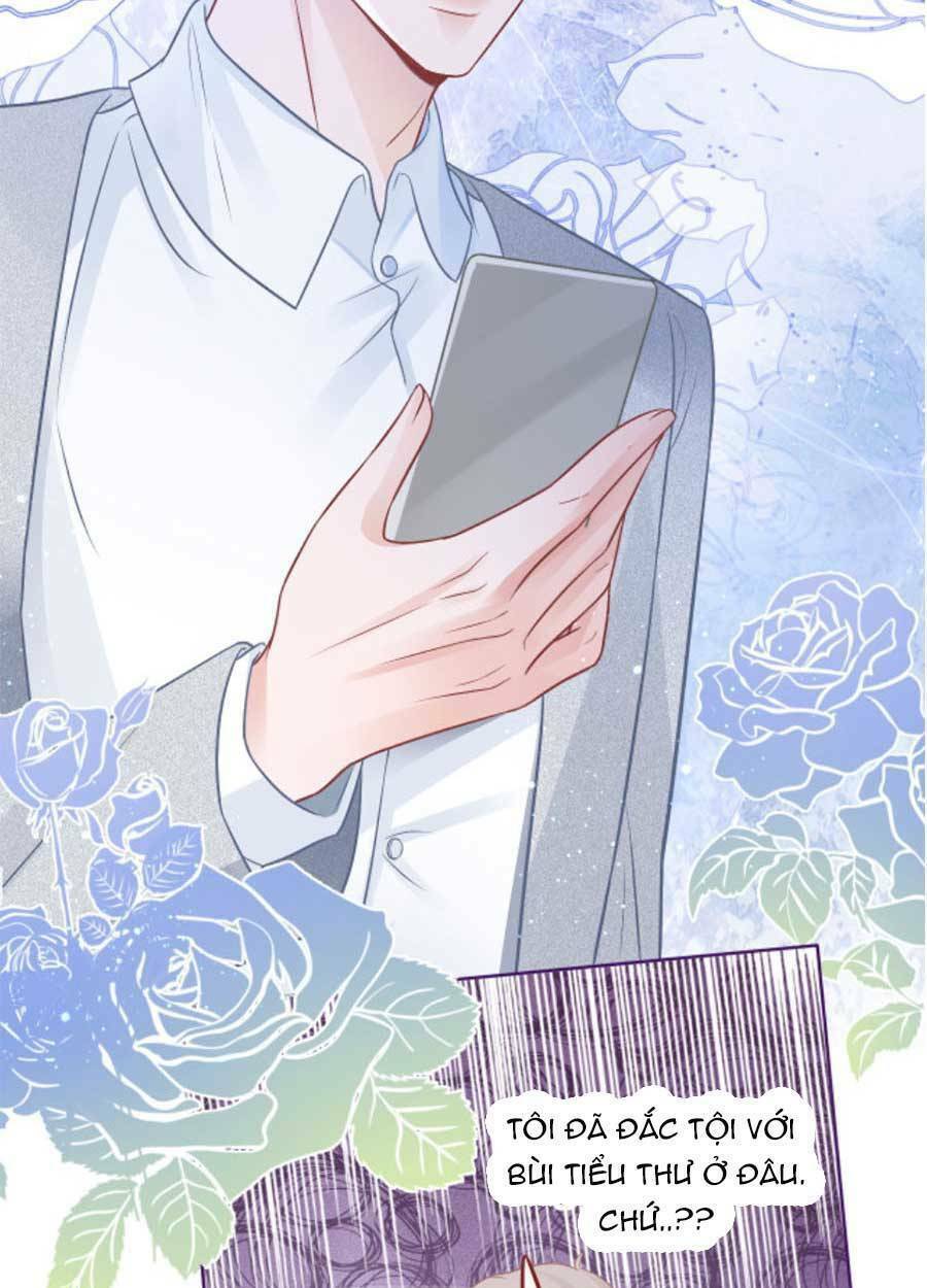 Được Các Anh Trai Chiều Chuộng Tôi Trở Nên Ngang Tàng Chapter 73 - Trang 2